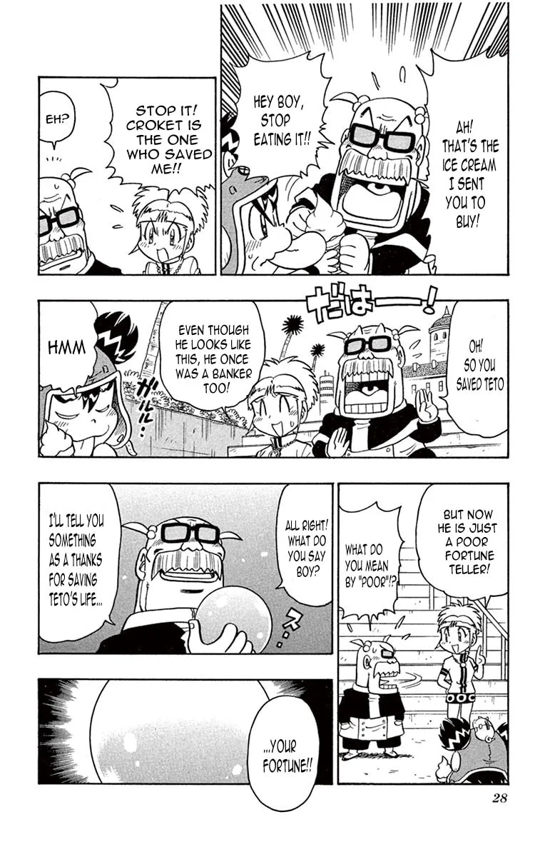 Read Croket! chapter 1 image 27 on Lezhin