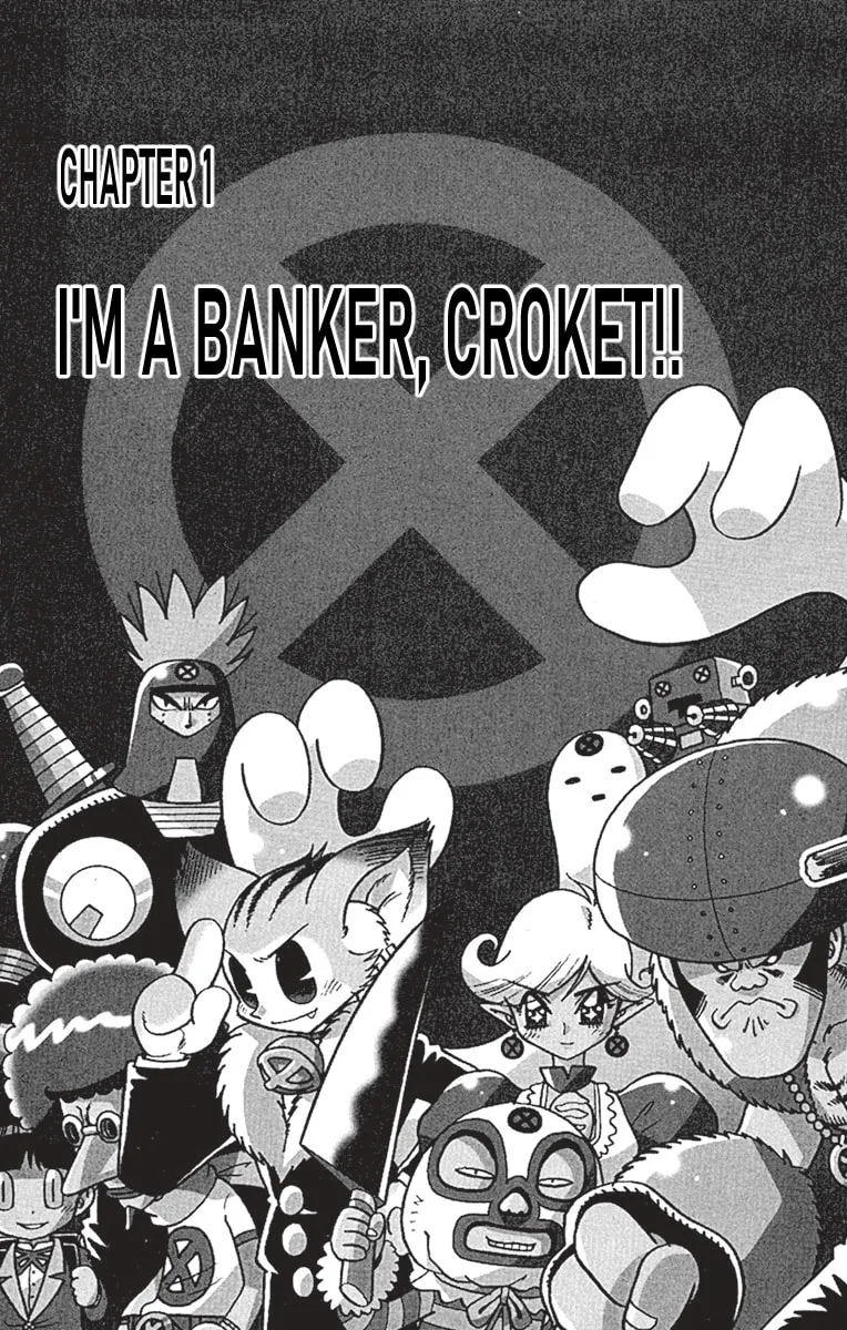 Read Croket! chapter 1 image 6 on Lezhin