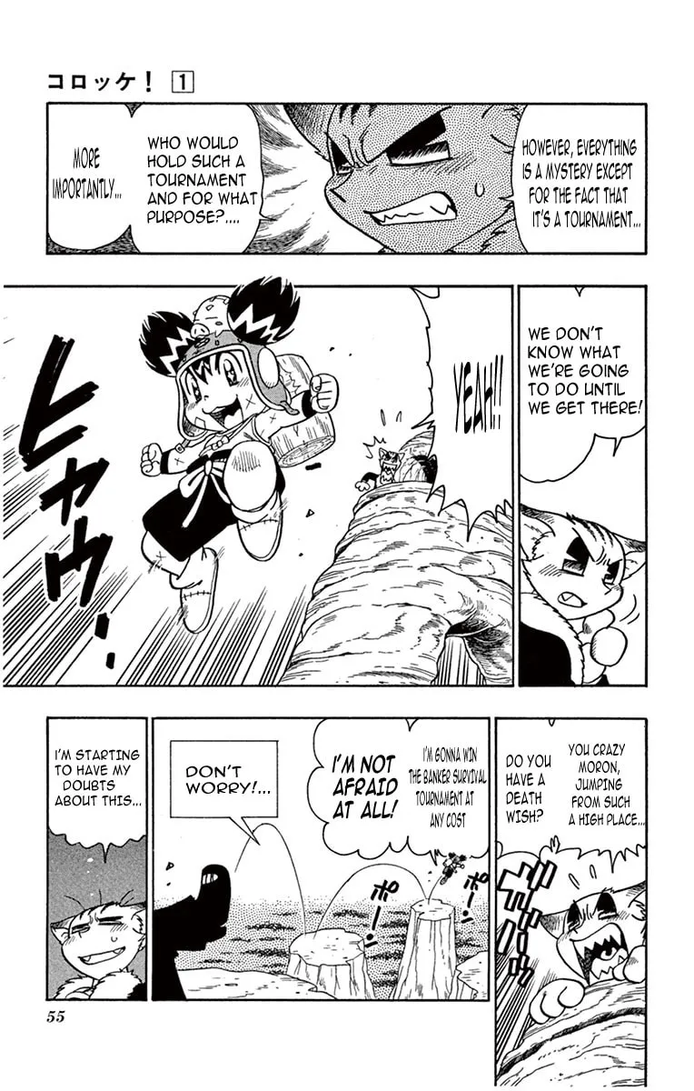 Read Croket! chapter 2 image 9 on Lezhin