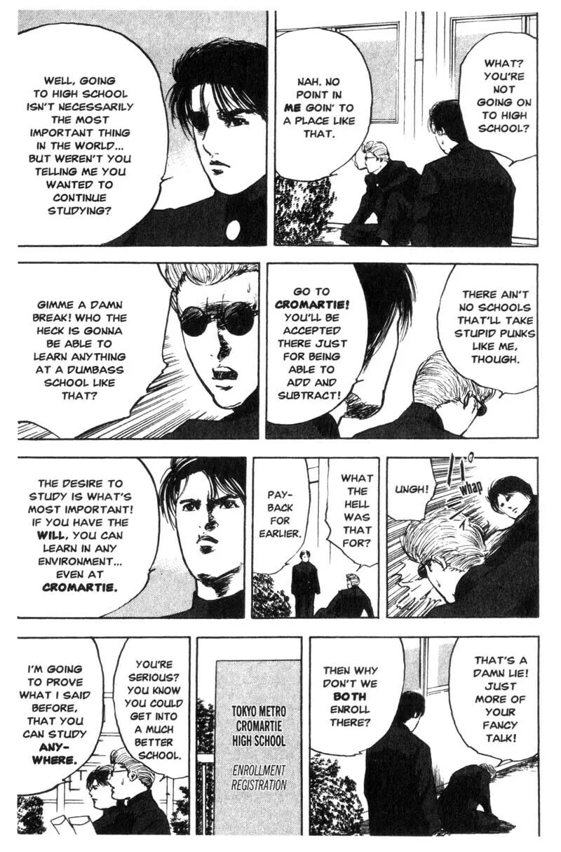Read Cromartie High School chapter 1 image 10 on Lezhin