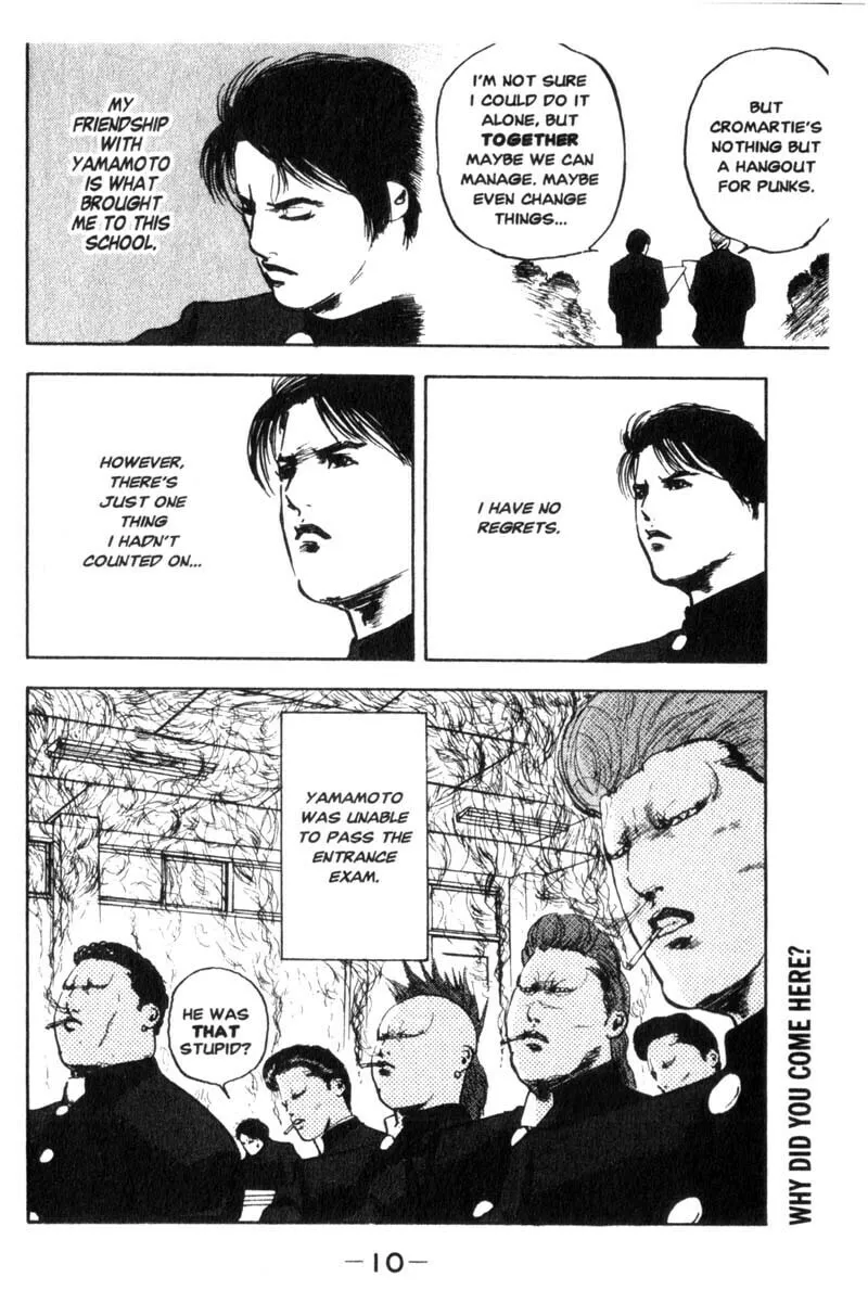 Read Cromartie High School chapter 1 image 11 on Lezhin