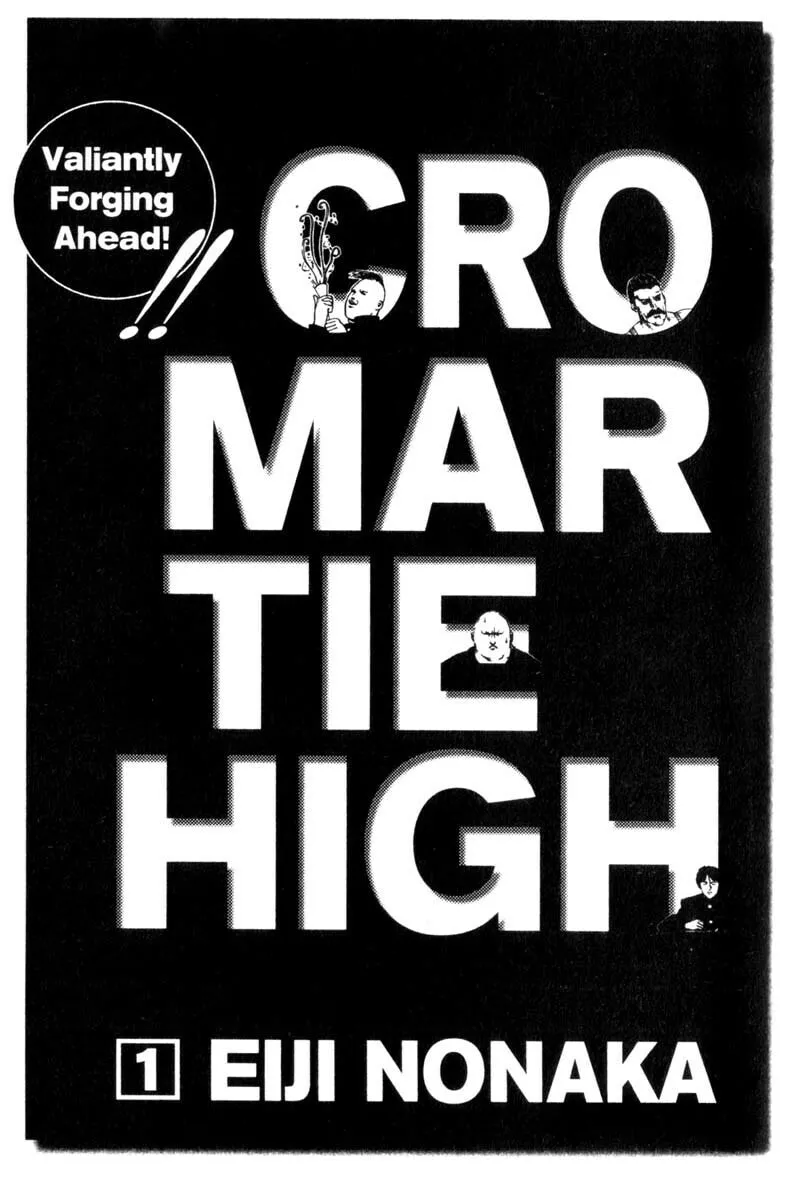 Read Cromartie High School chapter 1 image 2 on Lezhin