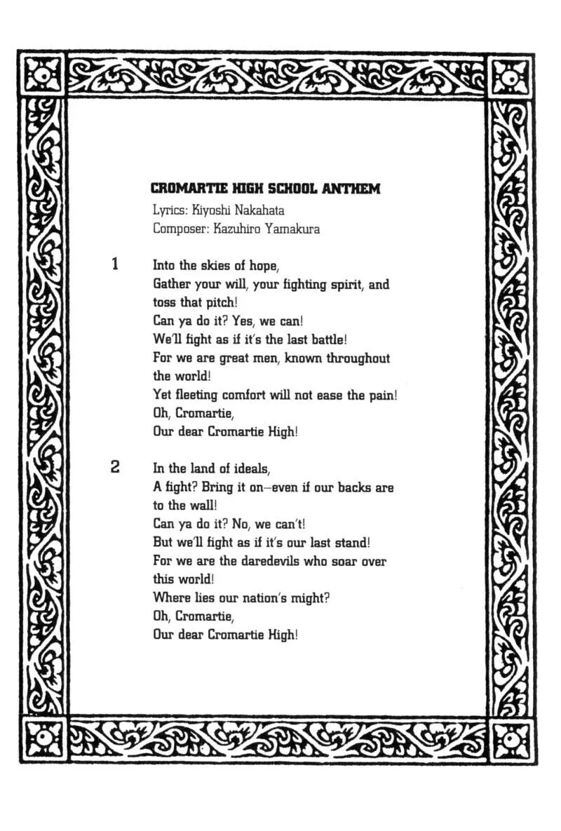 Read Cromartie High School chapter 1 image 4 on Lezhin