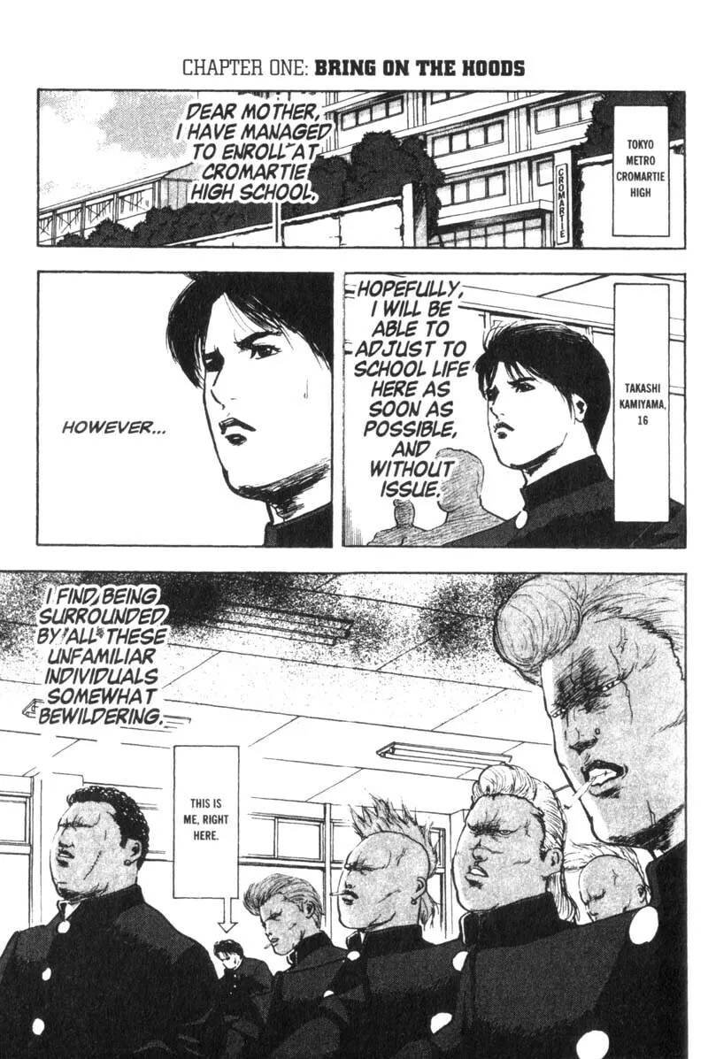 Read Cromartie High School chapter 1 image 6 on Lezhin