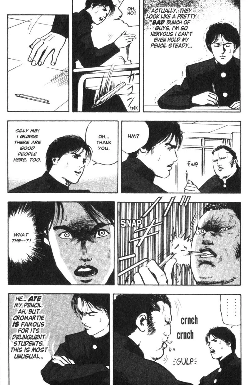 Read Cromartie High School chapter 1 image 7 on Lezhin
