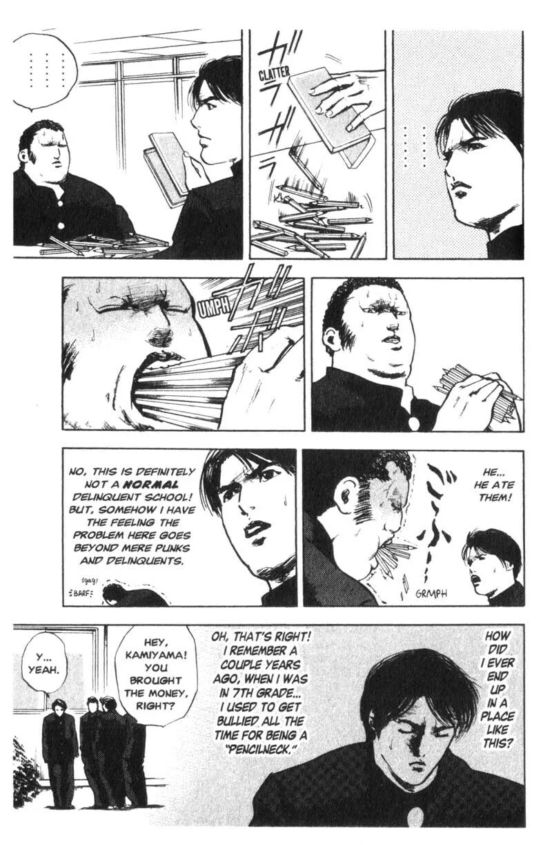 Read Cromartie High School chapter 1 image 8 on Lezhin