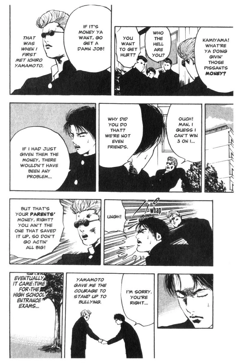Read Cromartie High School chapter 1 image 9 on Lezhin