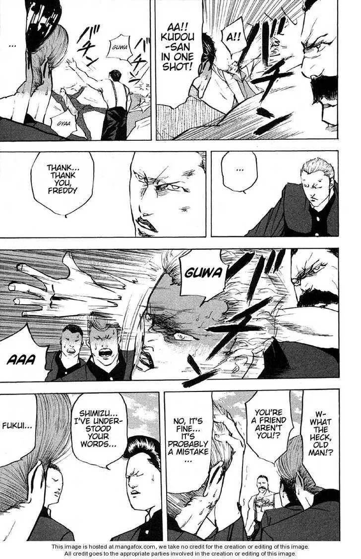 Read Cromartie High School chapter 10.2 image 10 on Lezhin