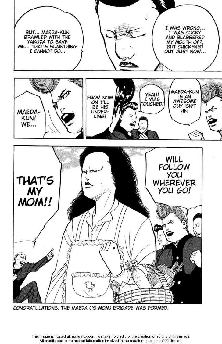 Read Cromartie High School chapter 10.2 image 11 on Lezhin