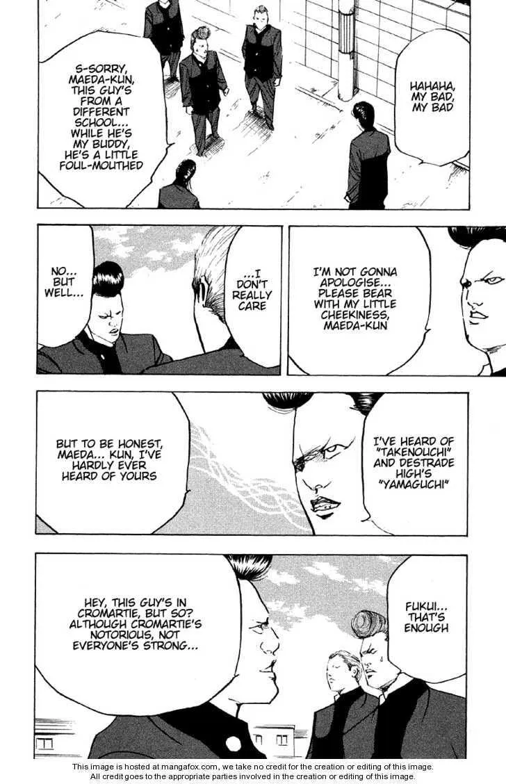 Read Cromartie High School chapter 10.2 image 3 on Lezhin