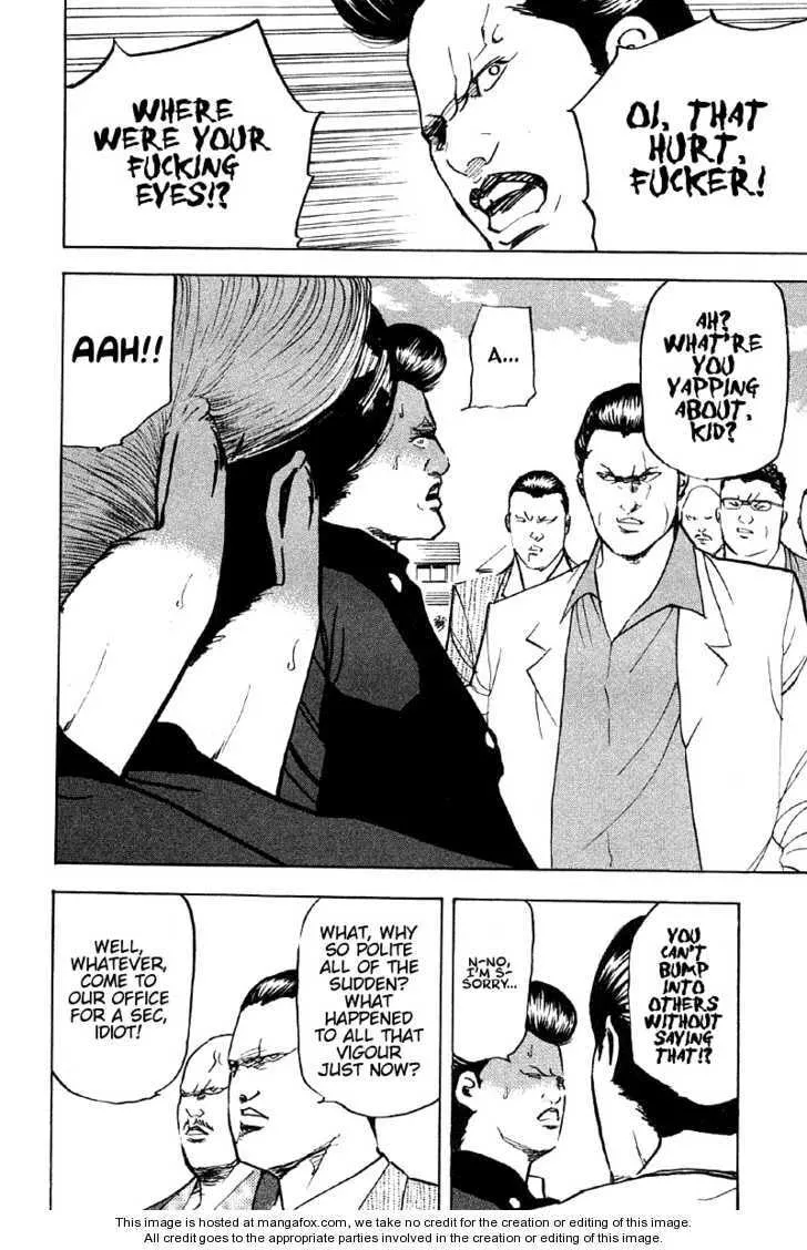Read Cromartie High School chapter 10.2 image 5 on Lezhin