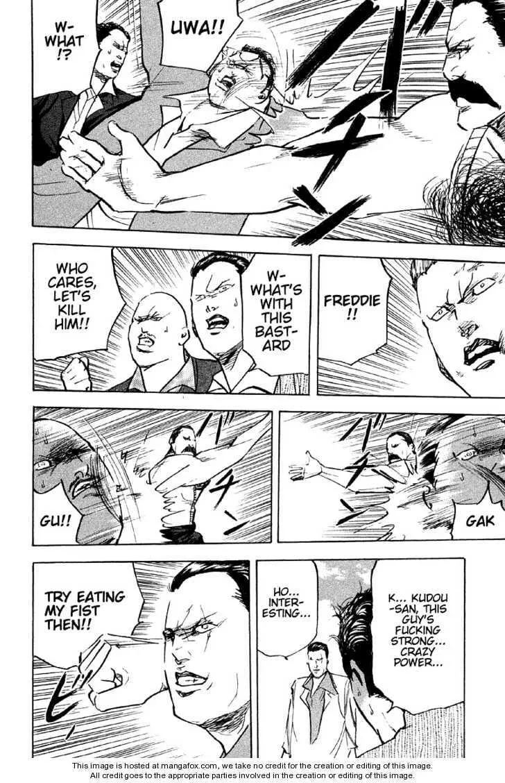 Read Cromartie High School chapter 10.2 image 9 on Lezhin