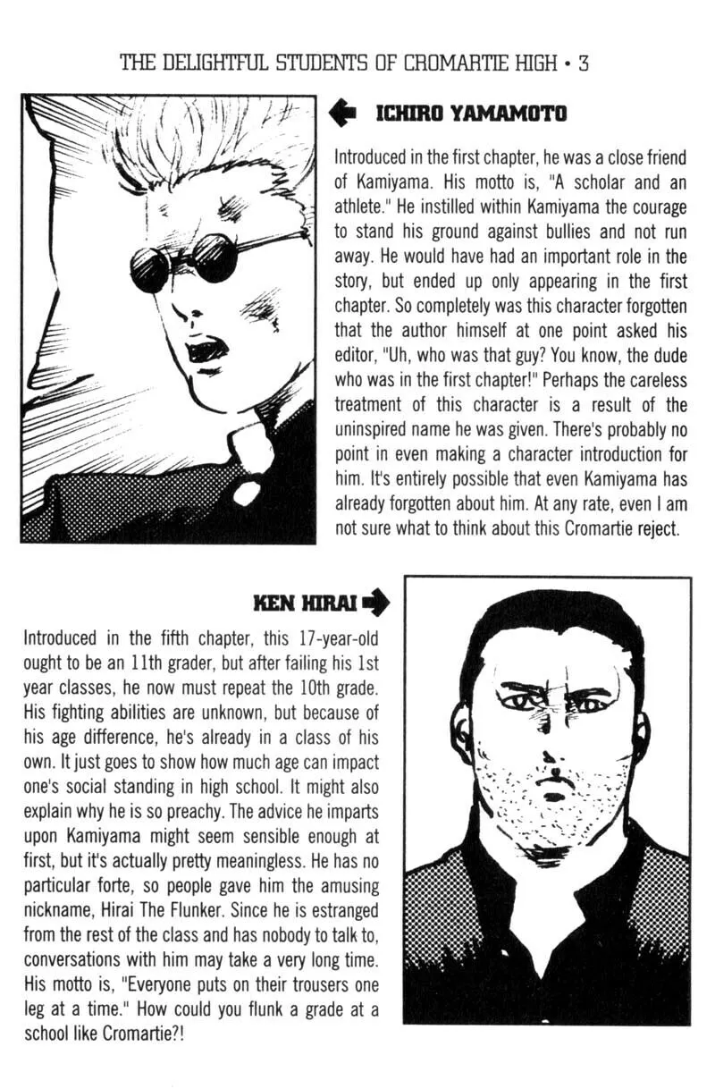 Read Cromartie High School chapter 10 image 7 on Lezhin