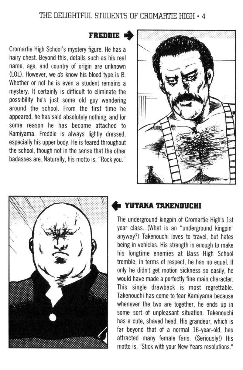 Read Cromartie High School chapter 10 image 8 on Lezhin