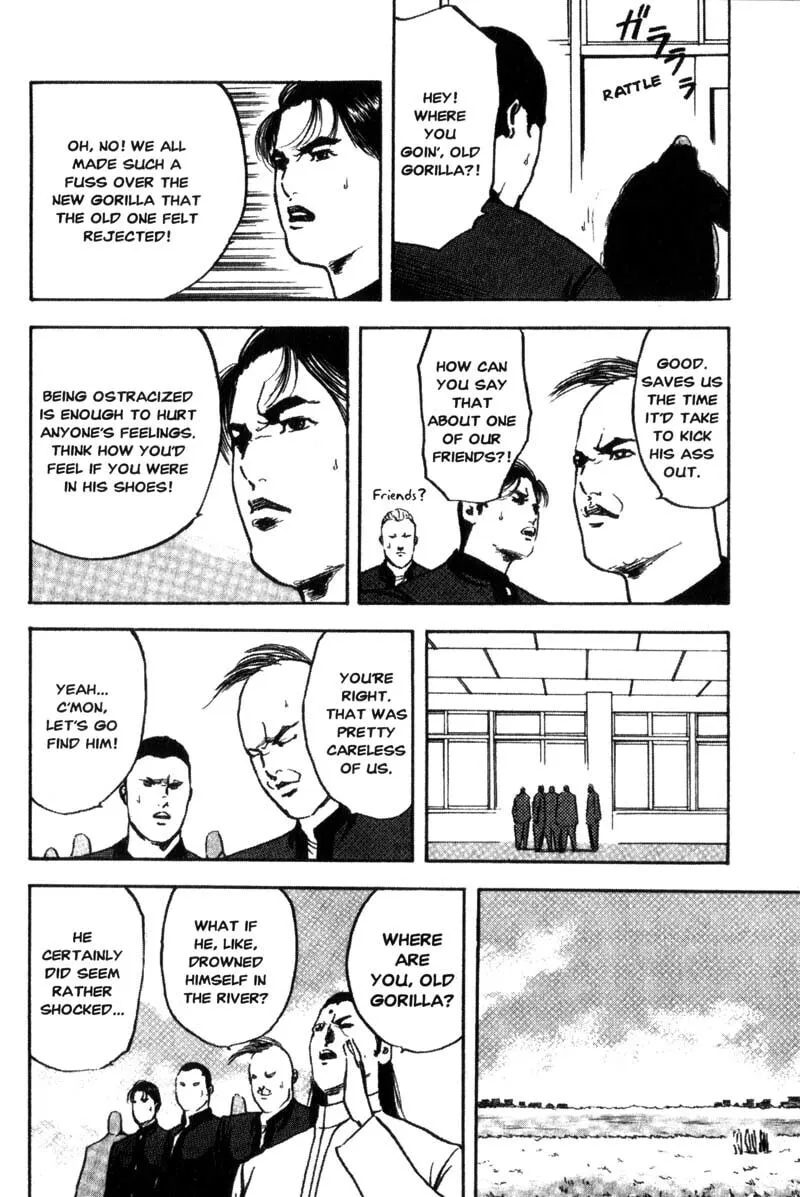 Read Cromartie High School chapter 100 image 2 on Lezhin