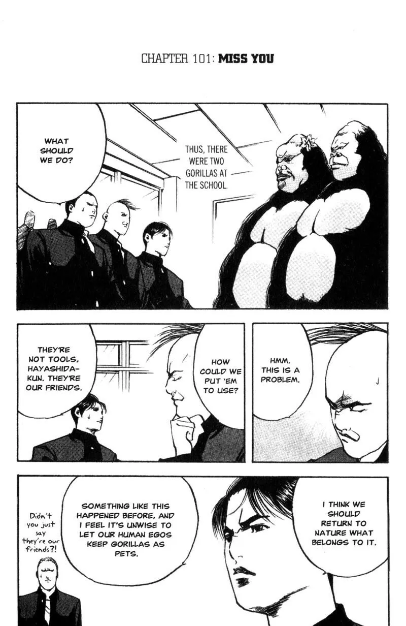 Read Cromartie High School chapter 101 image 1 on Lezhin