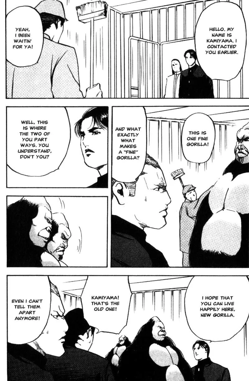 Read Cromartie High School chapter 102 image 2 on Lezhin