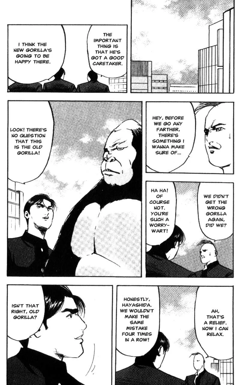 Read Cromartie High School chapter 102 image 3 on Lezhin