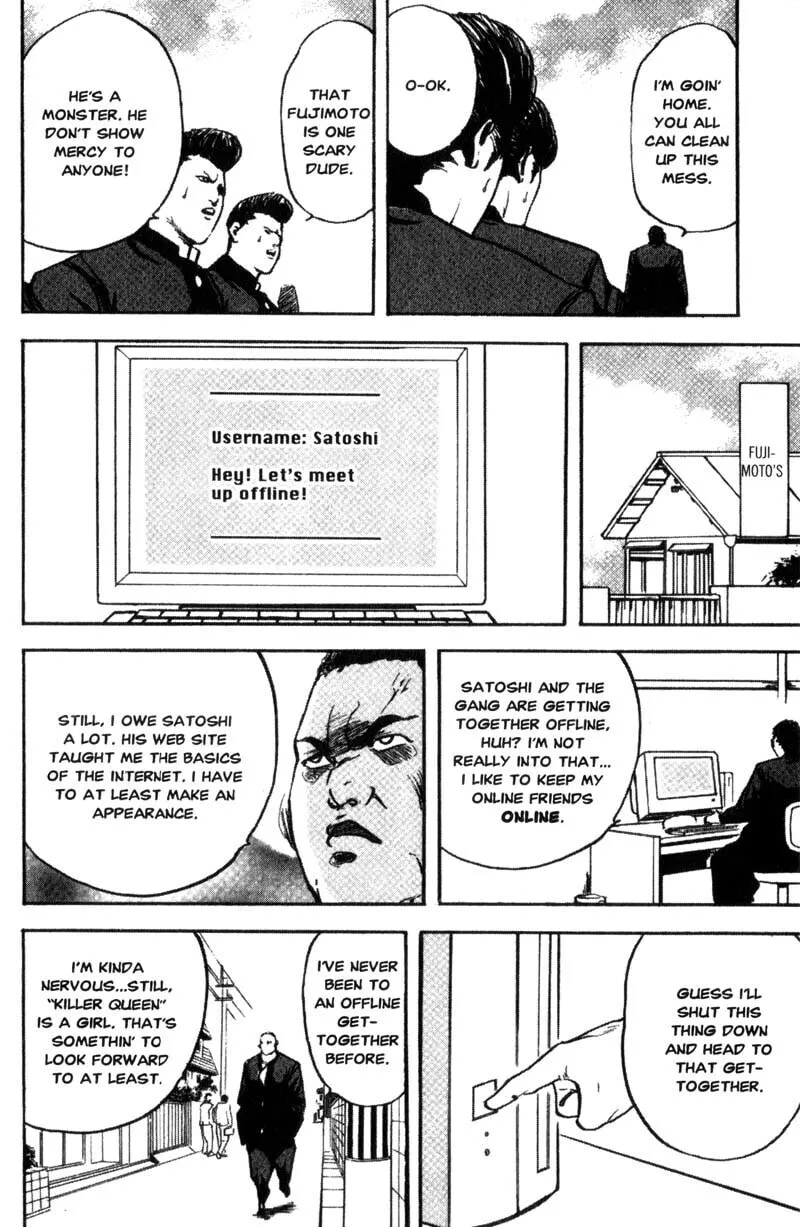 Read Cromartie High School chapter 103 image 2 on Lezhin