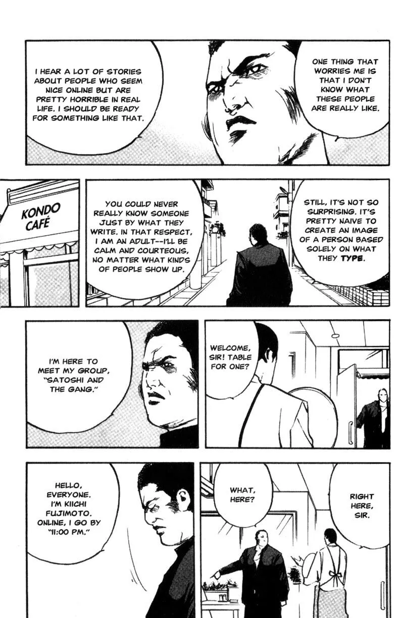 Read Cromartie High School chapter 103 image 3 on Lezhin