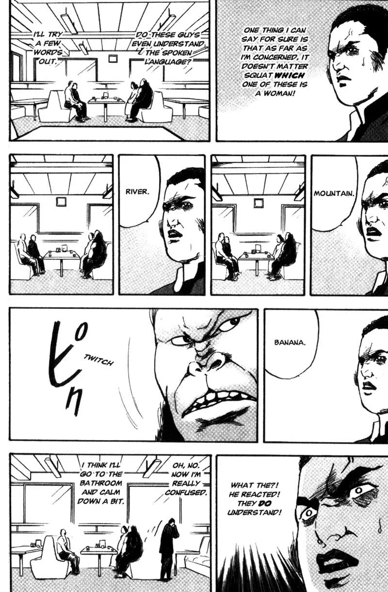 Read Cromartie High School chapter 103 image 6 on Lezhin