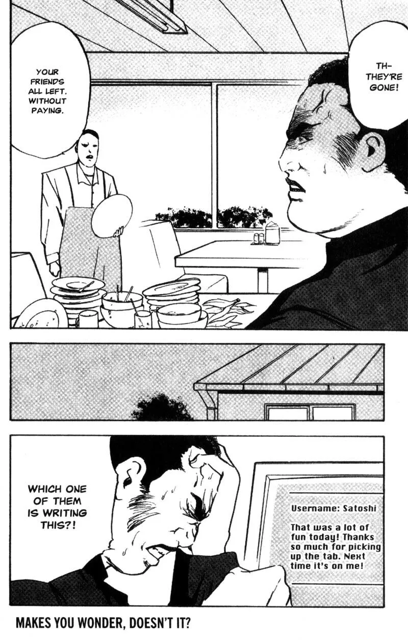 Read Cromartie High School chapter 103 image 8 on Lezhin