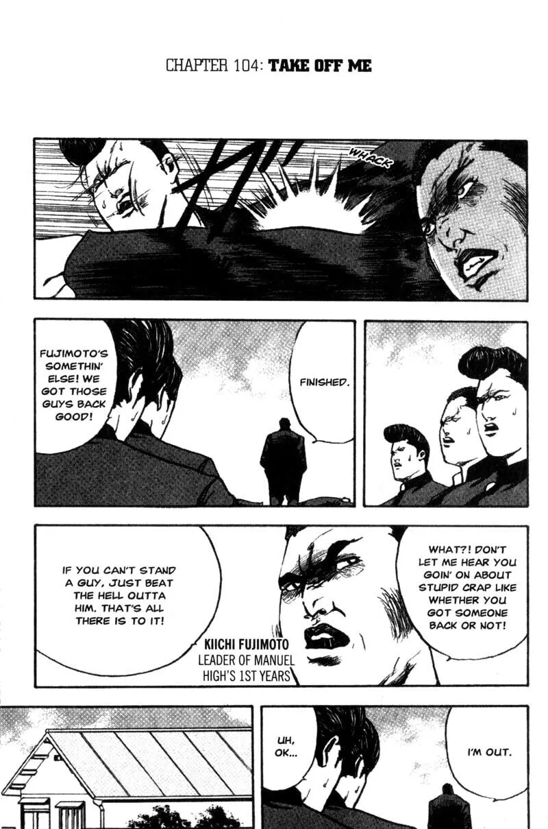 Read Cromartie High School chapter 104 image 1 on Lezhin