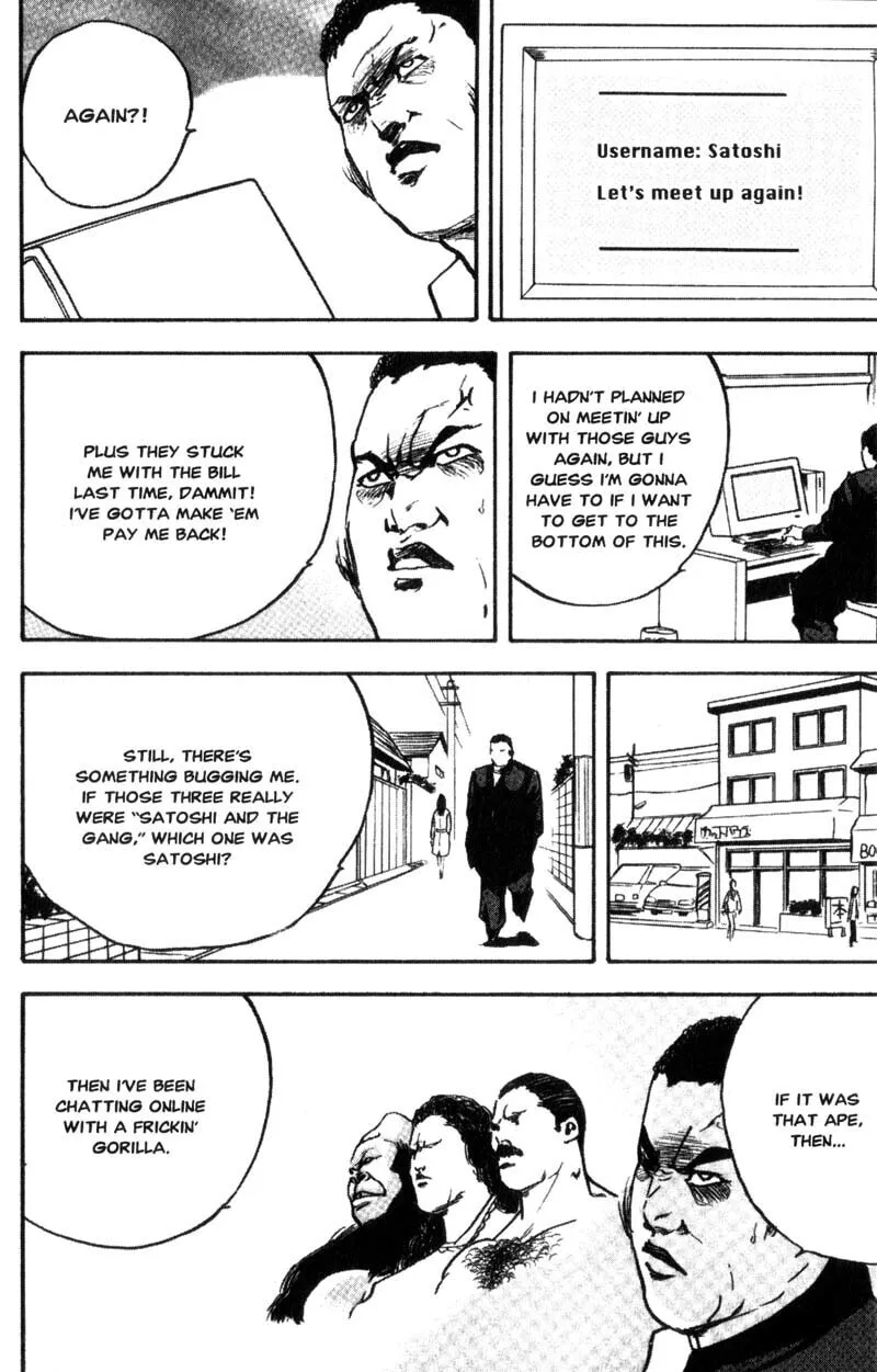 Read Cromartie High School chapter 104 image 2 on Lezhin