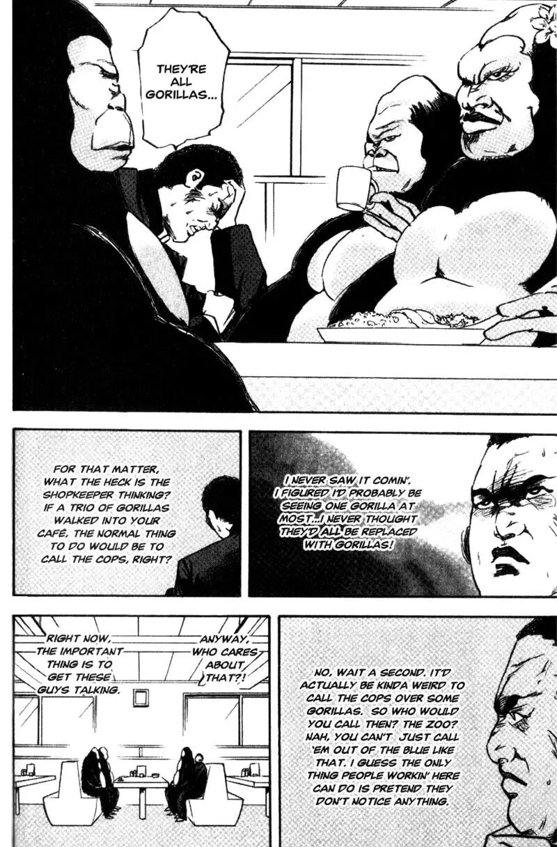 Read Cromartie High School chapter 104 image 4 on Lezhin
