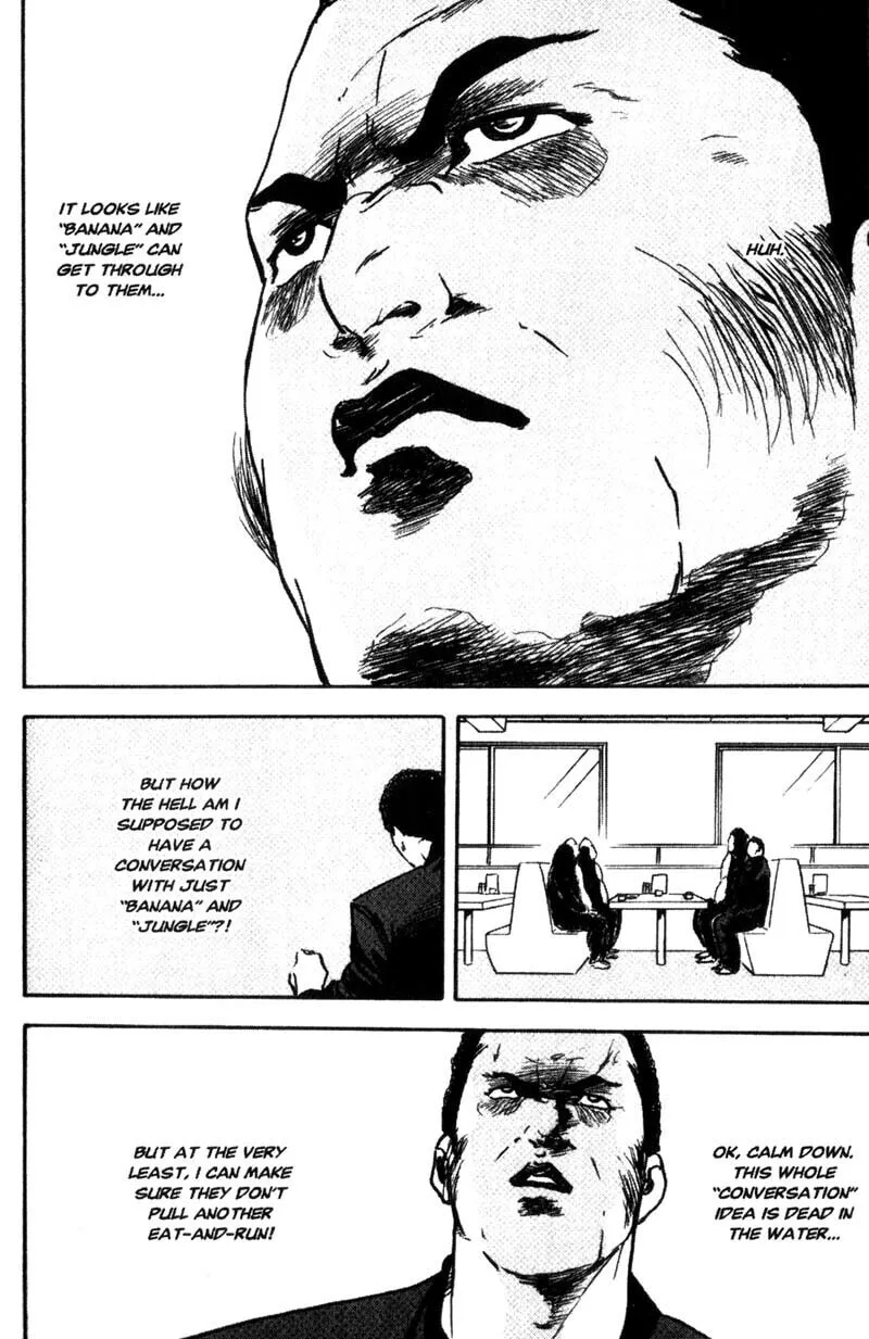Read Cromartie High School chapter 104 image 6 on Lezhin