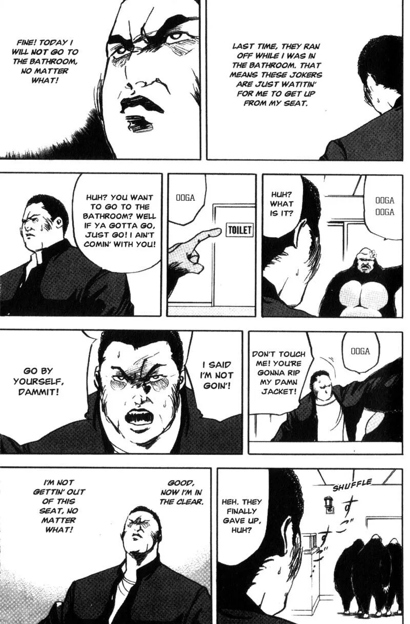Read Cromartie High School chapter 104 image 7 on Lezhin