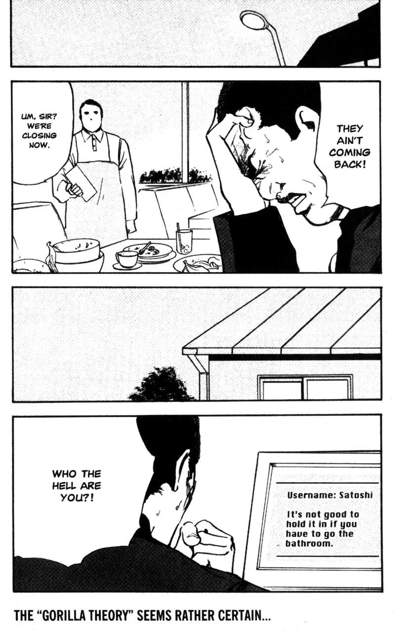 Read Cromartie High School chapter 104 image 8 on Lezhin