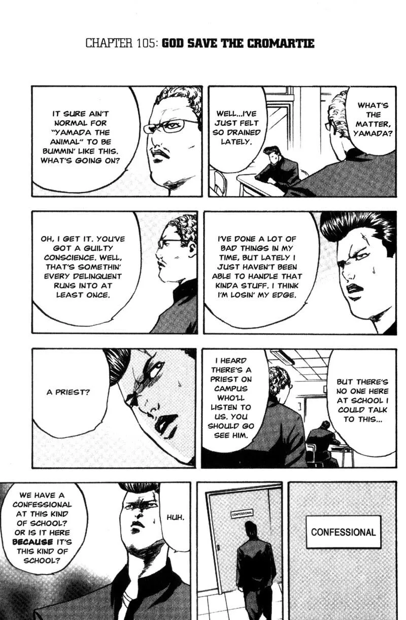 Read Cromartie High School chapter 105 image 1 on Lezhin
