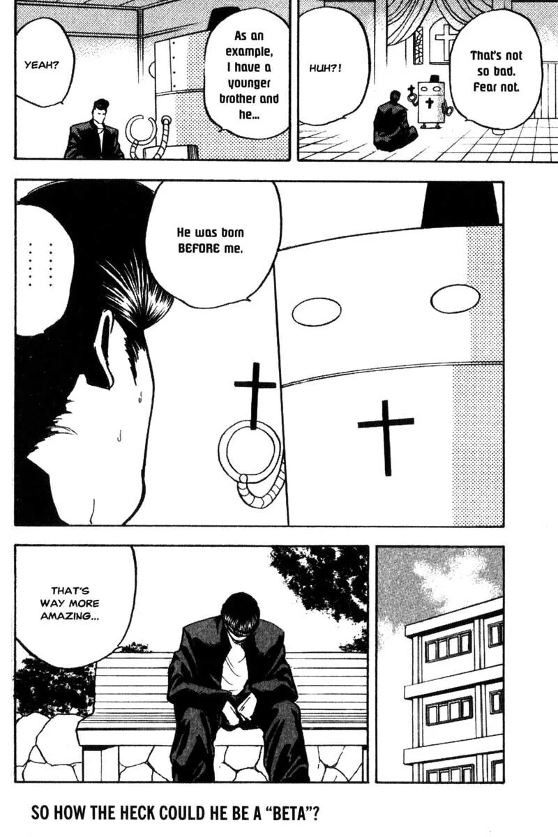Read Cromartie High School chapter 105 image 4 on Lezhin