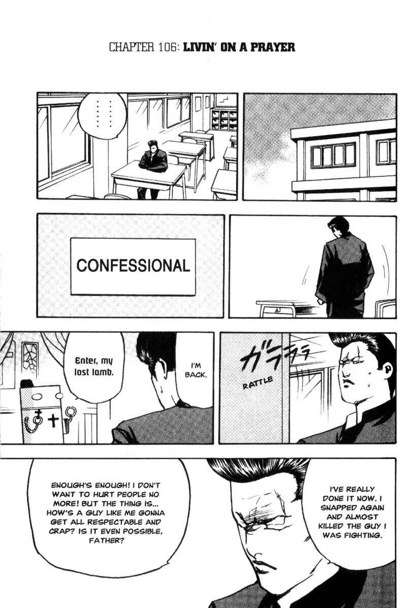 Read Cromartie High School chapter 106 image 1 on Lezhin