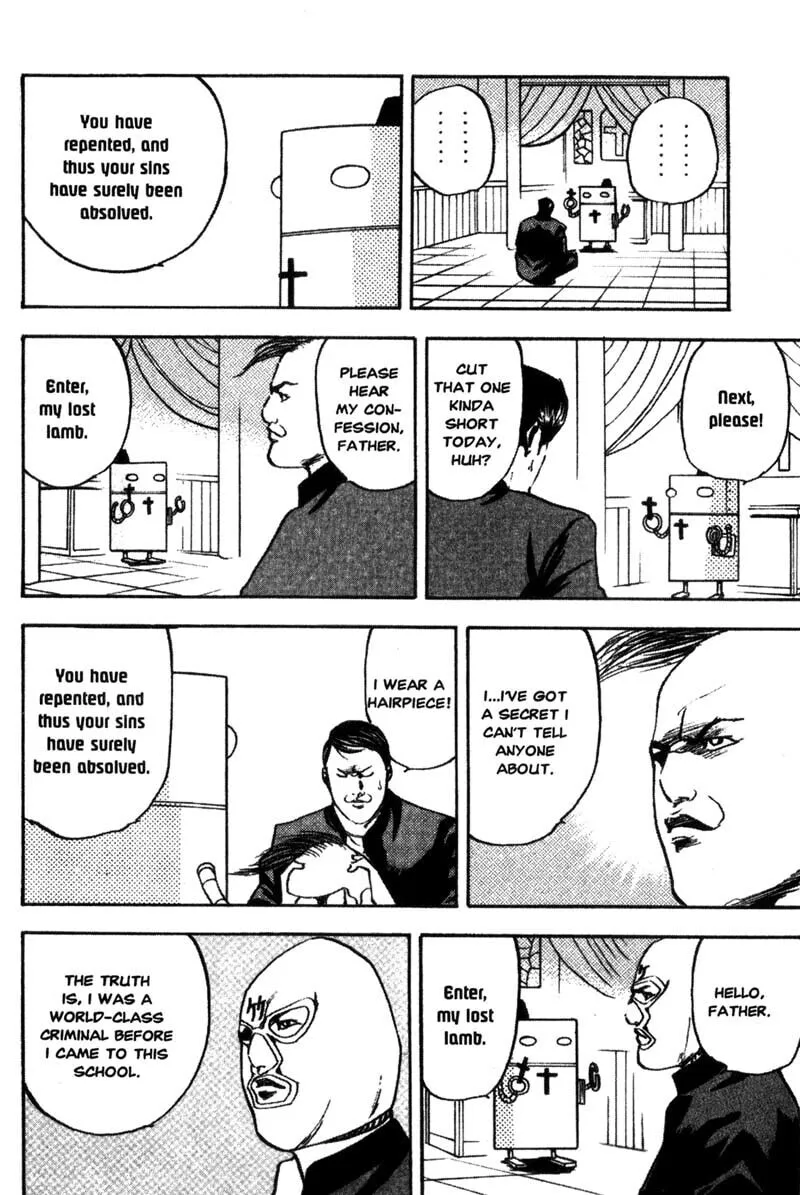 Read Cromartie High School chapter 106 image 2 on Lezhin