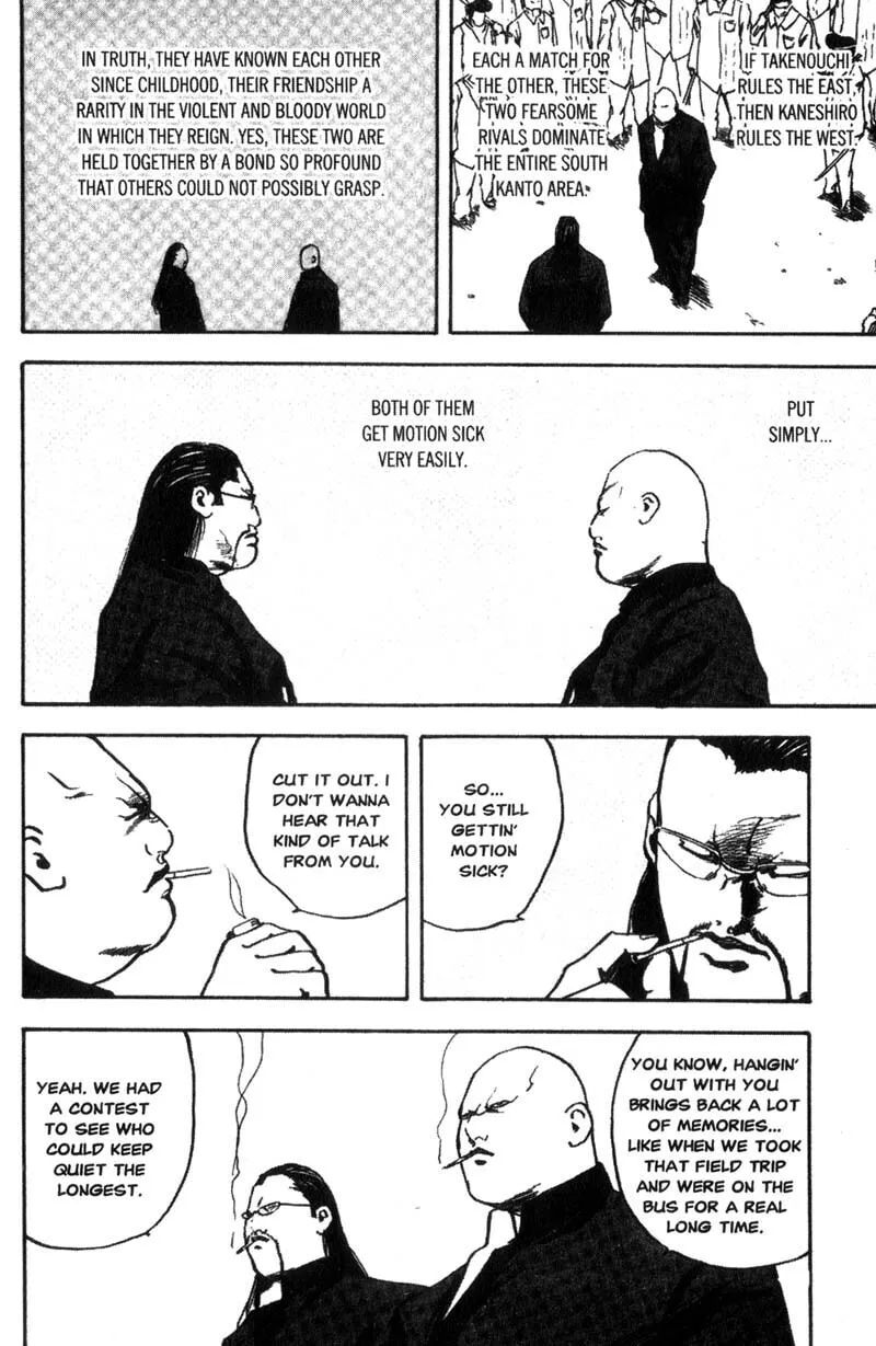 Read Cromartie High School chapter 109 image 2 on Lezhin