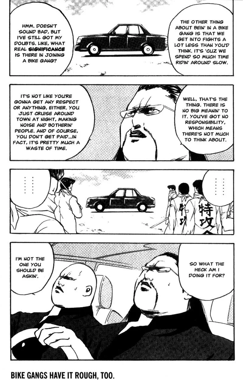 Read Cromartie High School chapter 109 image 8 on Lezhin