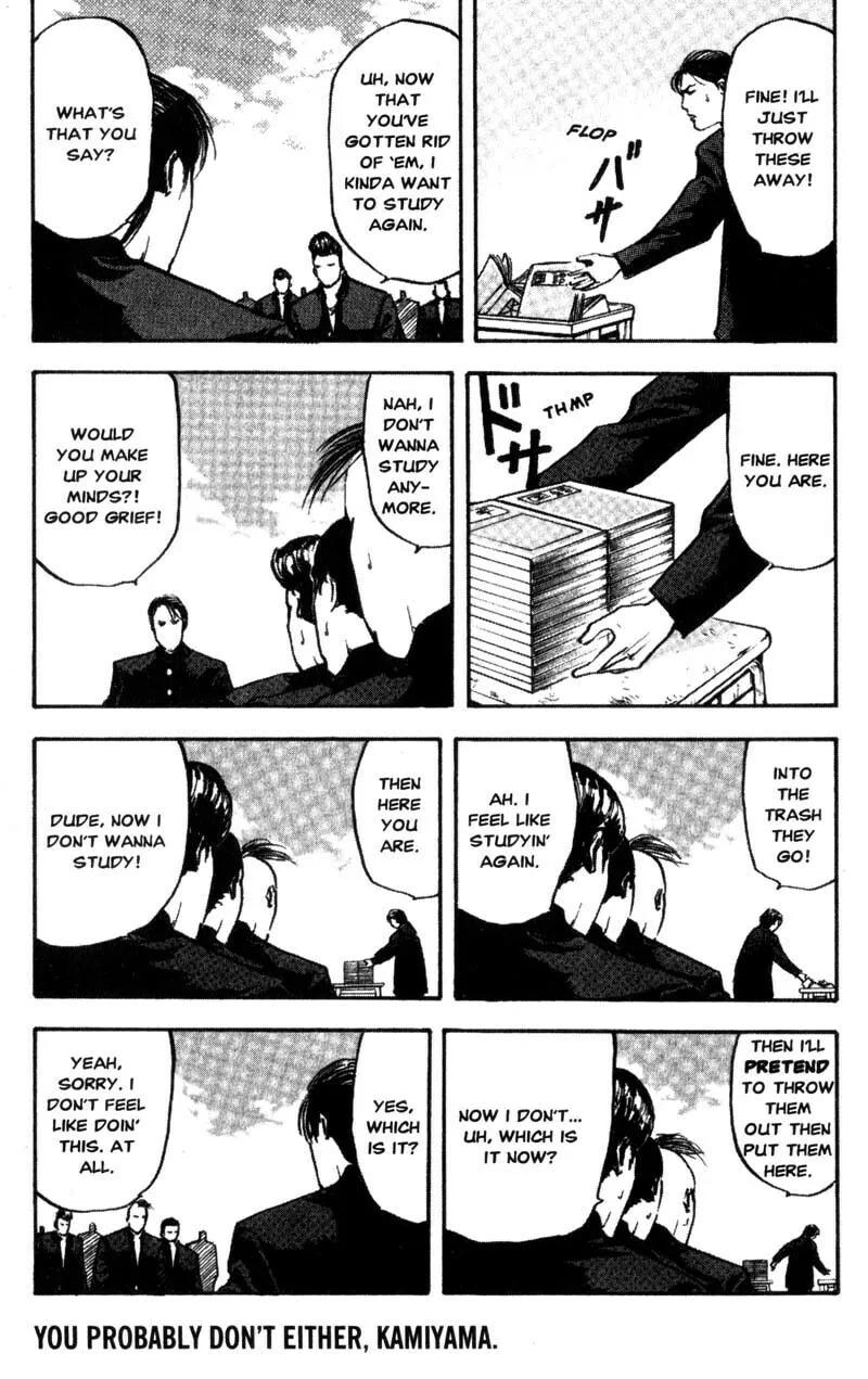Read Cromartie High School chapter 110 image 4 on Lezhin