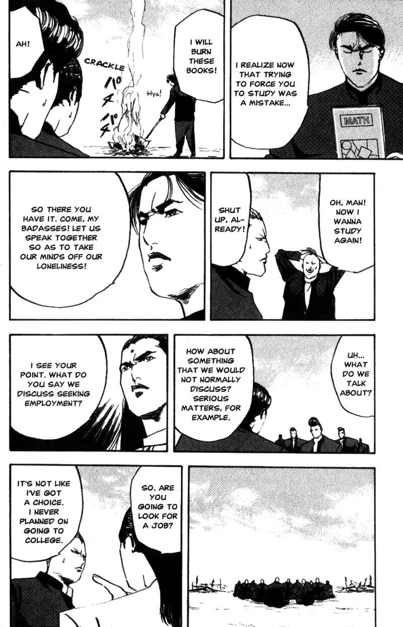 Read Cromartie High School chapter 111 image 2 on Lezhin