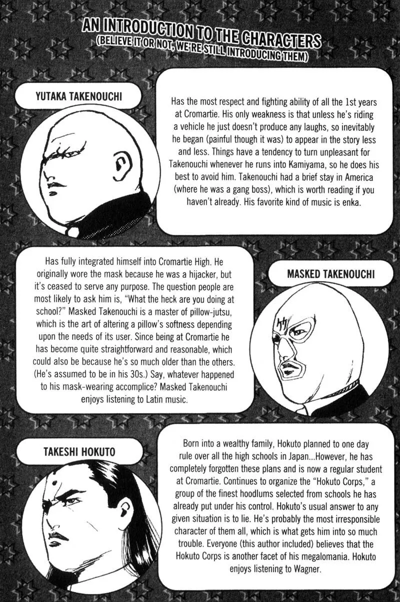 Read Cromartie High School chapter 111 image 5 on Lezhin