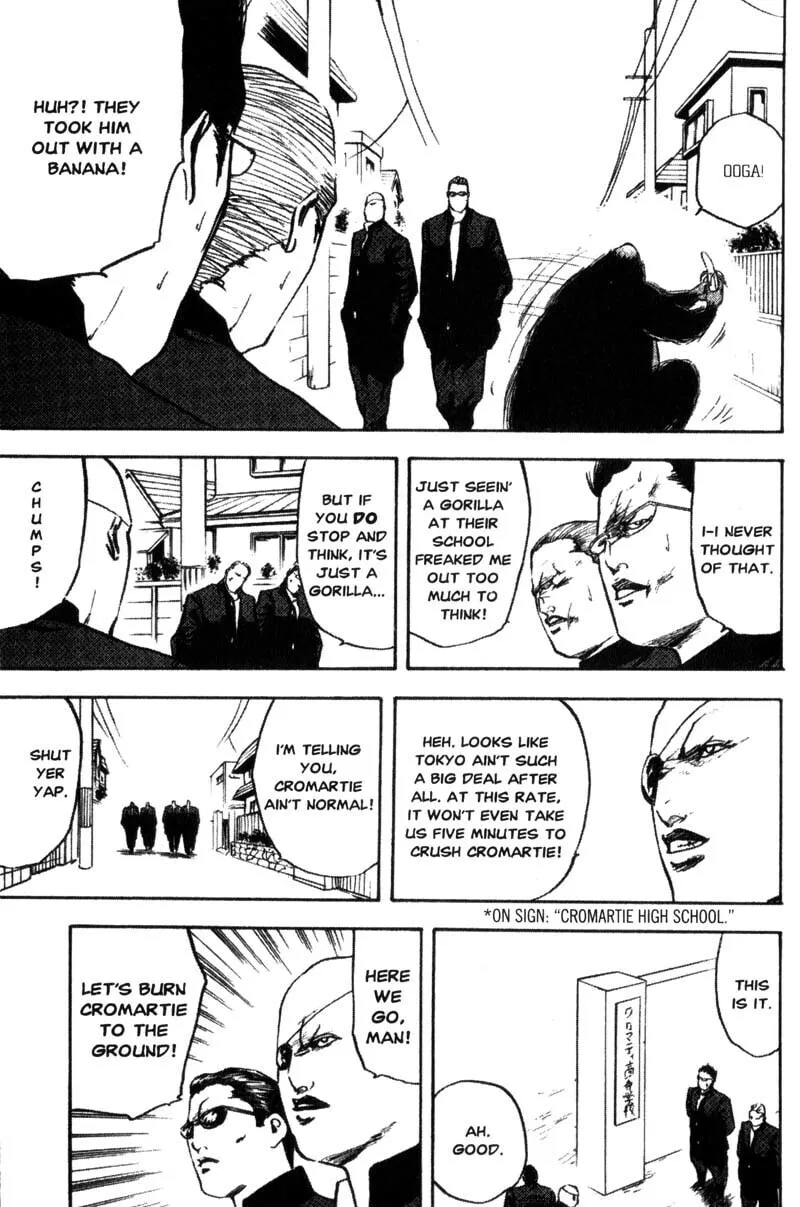 Read Cromartie High School chapter 112 image 7 on Lezhin