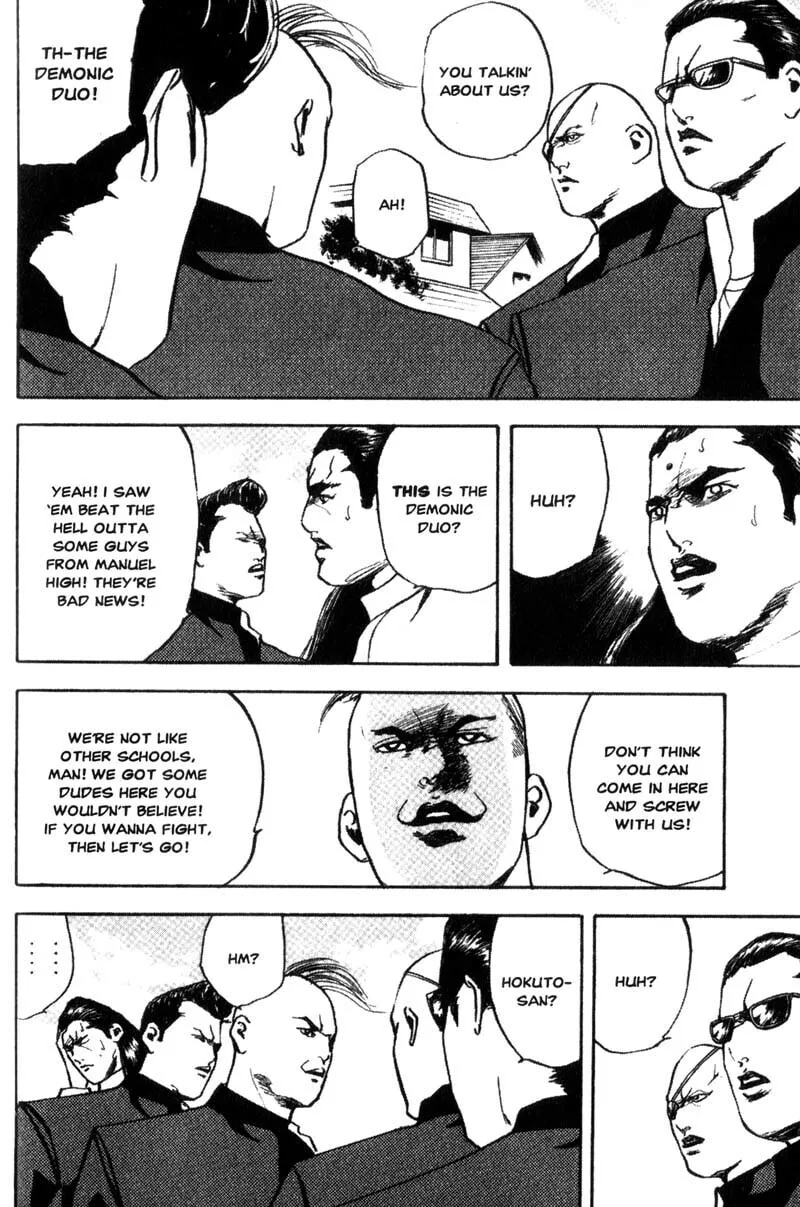 Read Cromartie High School chapter 115 image 2 on Lezhin