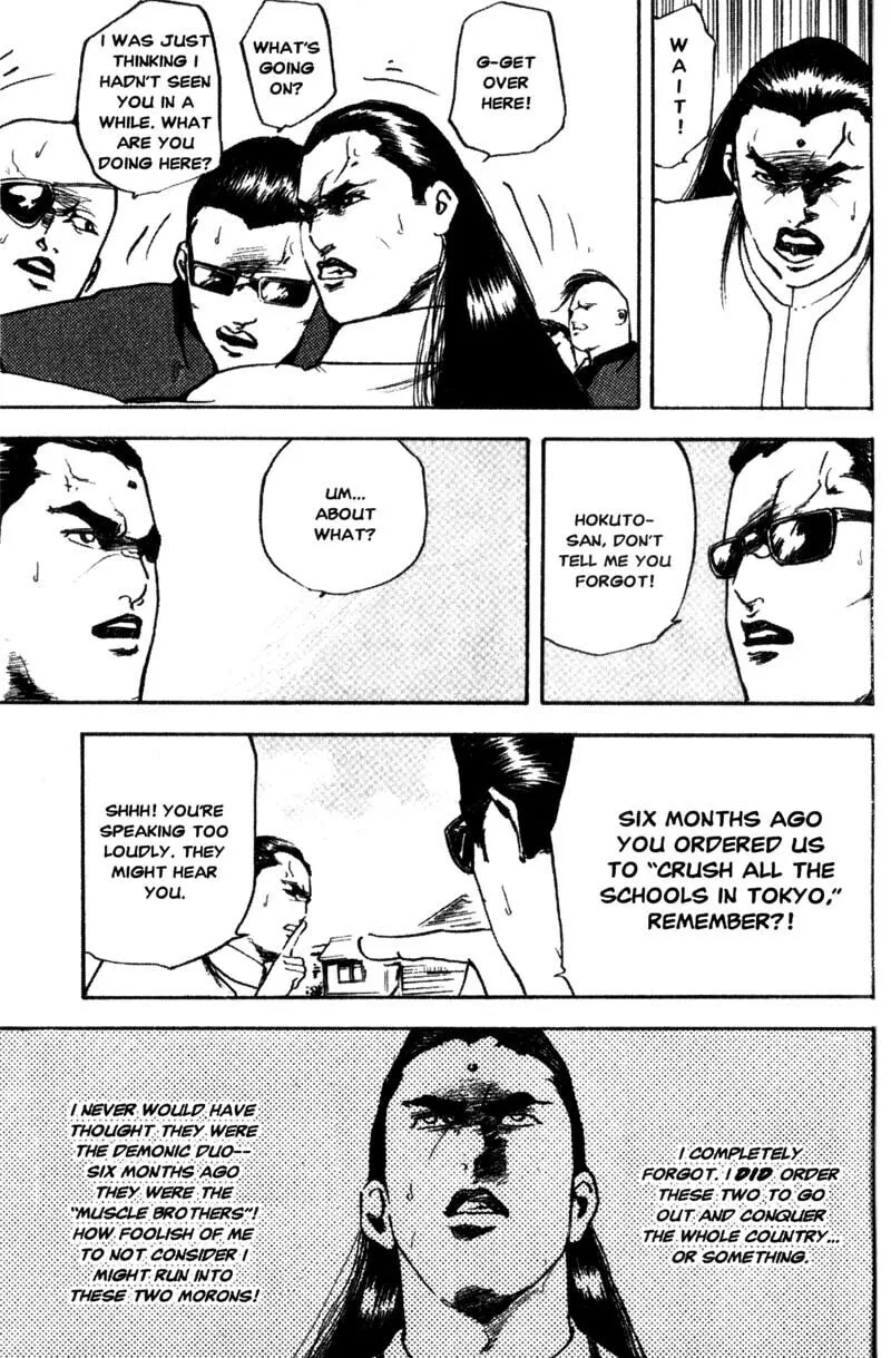 Read Cromartie High School chapter 115 image 3 on Lezhin