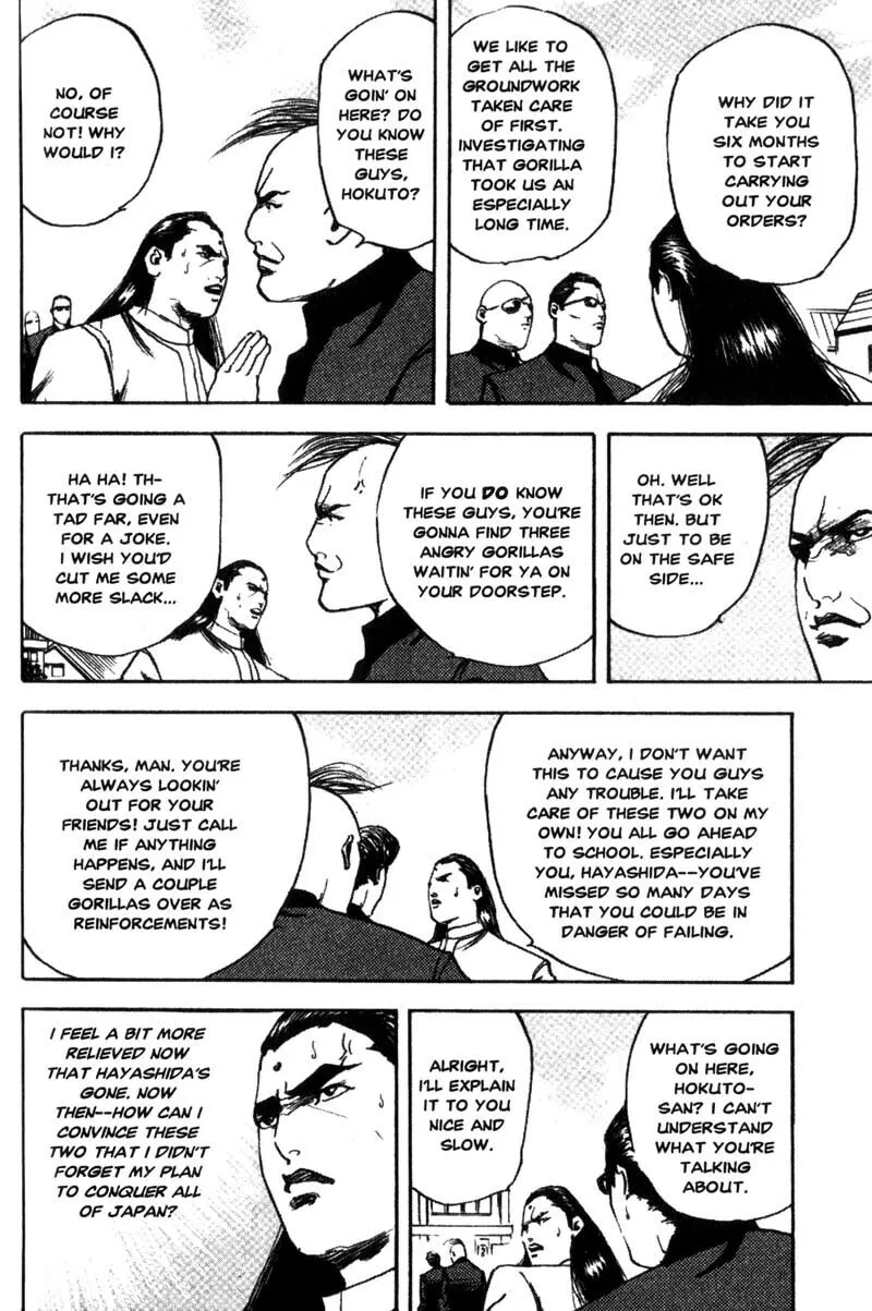 Read Cromartie High School chapter 115 image 4 on Lezhin