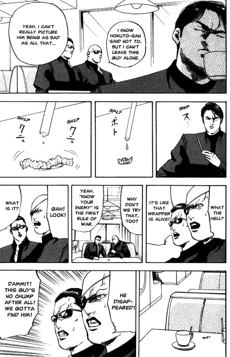 Read Cromartie High School chapter 115 image 7 on Lezhin
