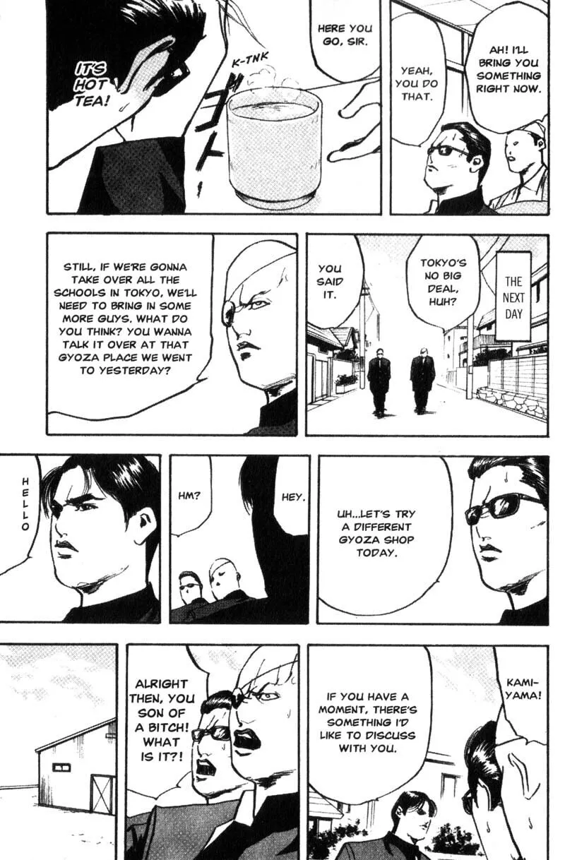 Read Cromartie High School chapter 116 image 7 on Lezhin