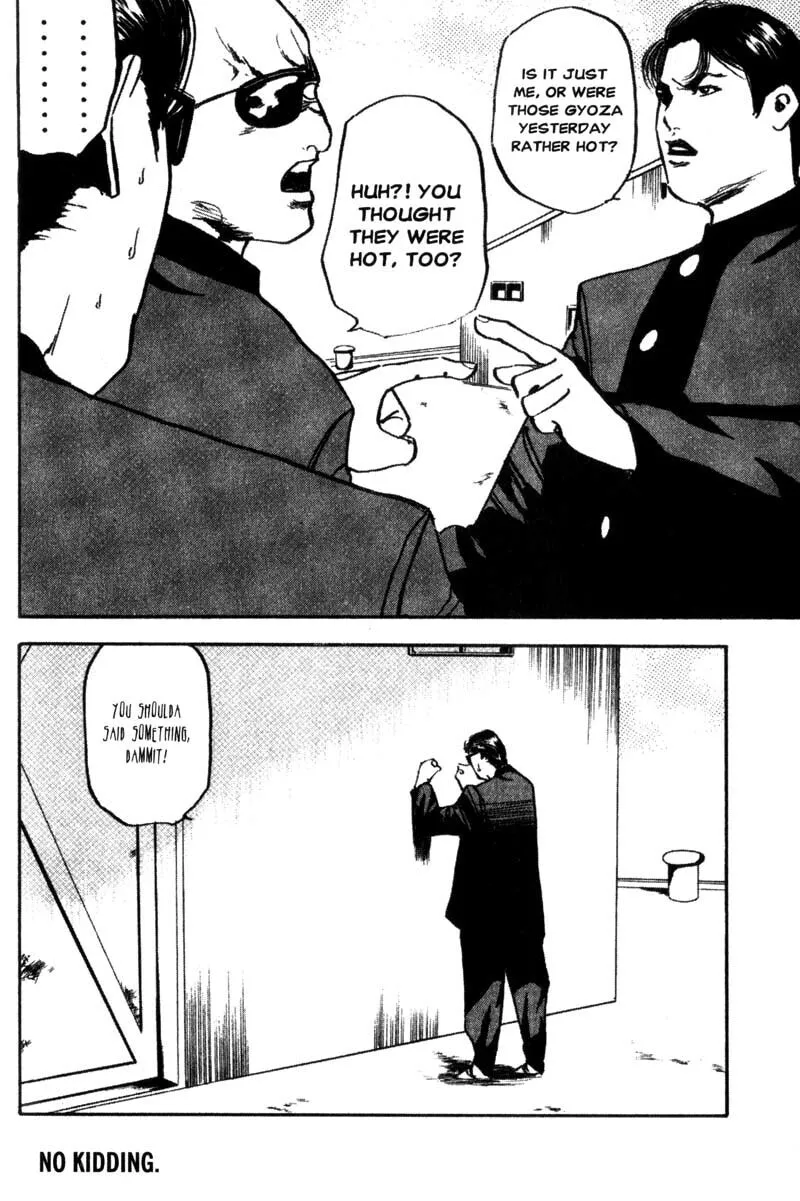 Read Cromartie High School chapter 116 image 8 on Lezhin