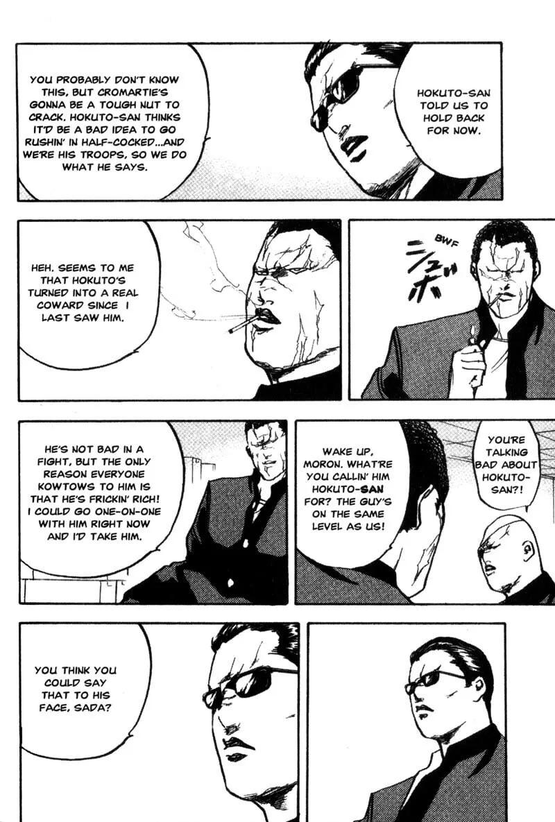 Read Cromartie High School chapter 117 image 2 on Lezhin