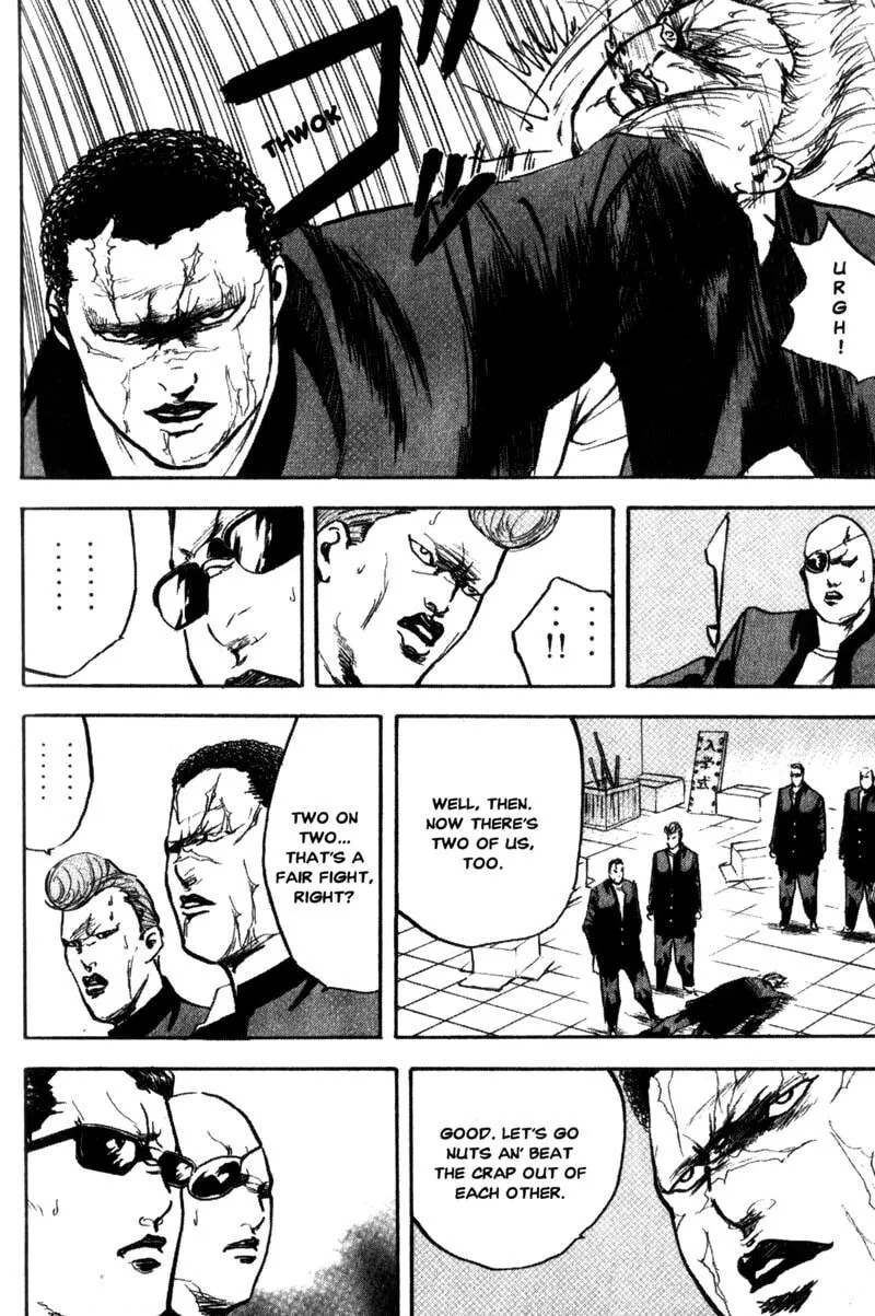Read Cromartie High School chapter 117 image 4 on Lezhin